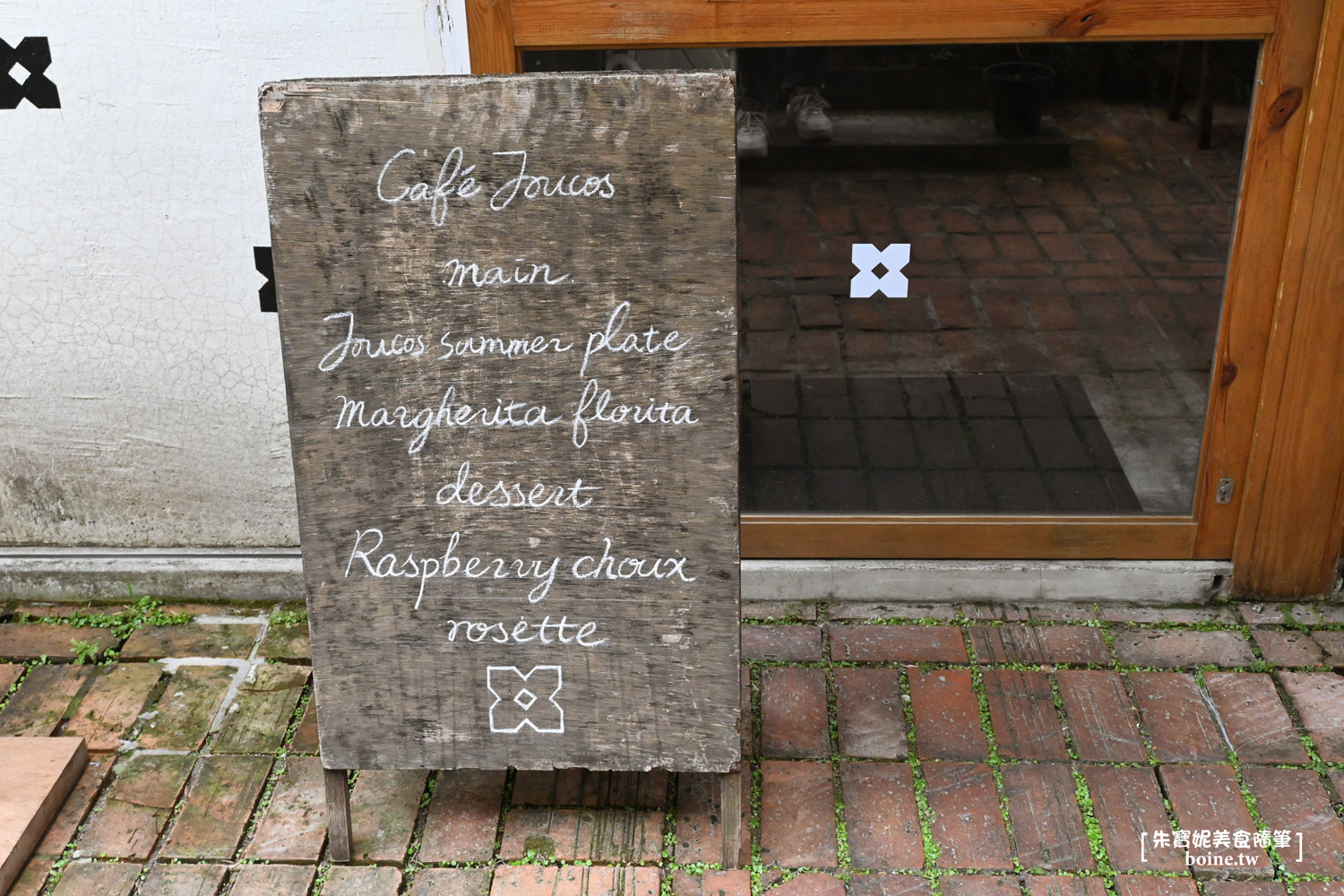 【信義美食】CAFÉ JOUCOS.期間限定咖啡廳(菜單) @朱寶妮美食隨筆 【信義美食】CAFÉ JOUCOS.期間限定咖啡廳(菜單) @朱寶妮美食隨筆