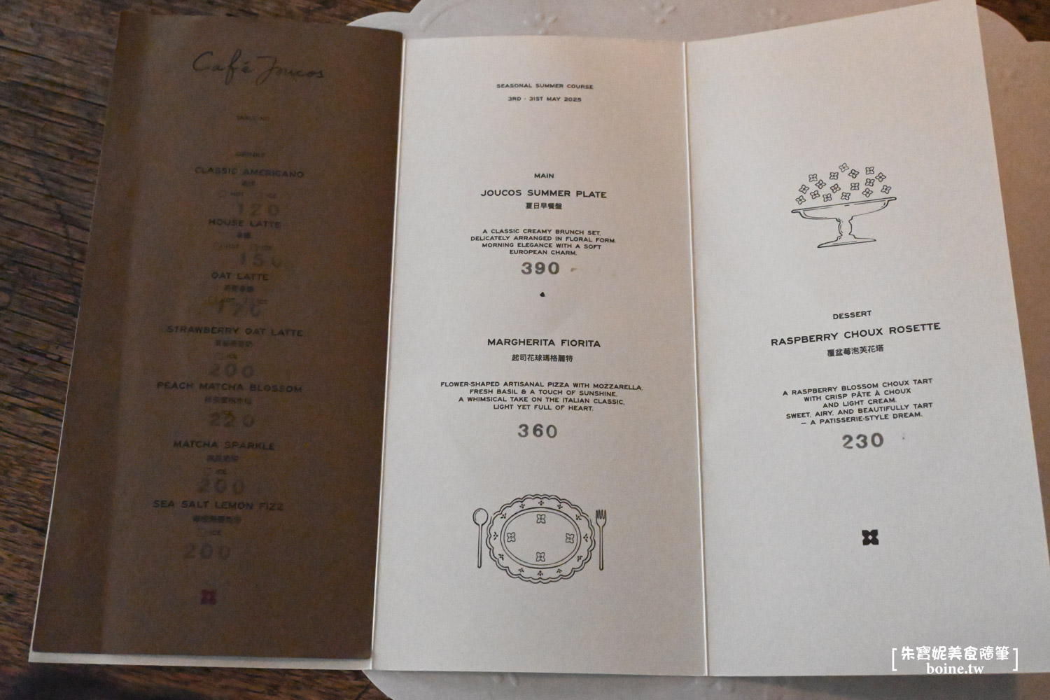 【信義美食】CAFÉ JOUCOS.期間限定咖啡廳(菜單) @朱寶妮美食隨筆 【信義美食】CAFÉ JOUCOS.期間限定咖啡廳(菜單) @朱寶妮美食隨筆