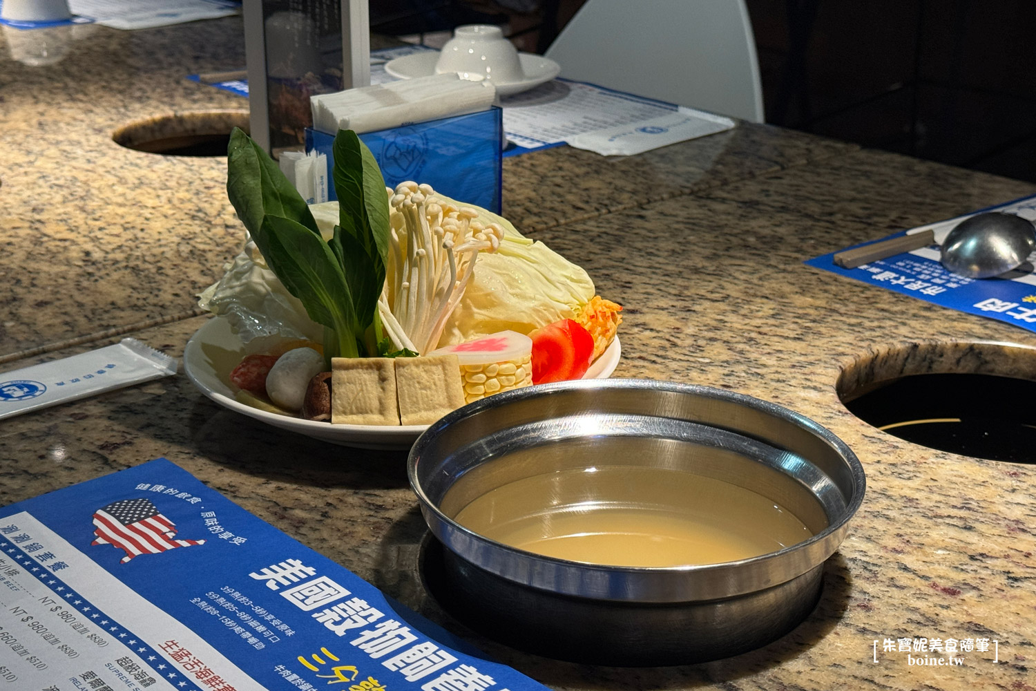 【南京三民美食】市民大道涮涮鍋.東興店.晚餐到宵夜都能吃(菜單) @朱寶妮美食隨筆 【南京三民美食】市民大道涮涮鍋.東興店.晚餐到宵夜都能吃(菜單) @朱寶妮美食隨筆
