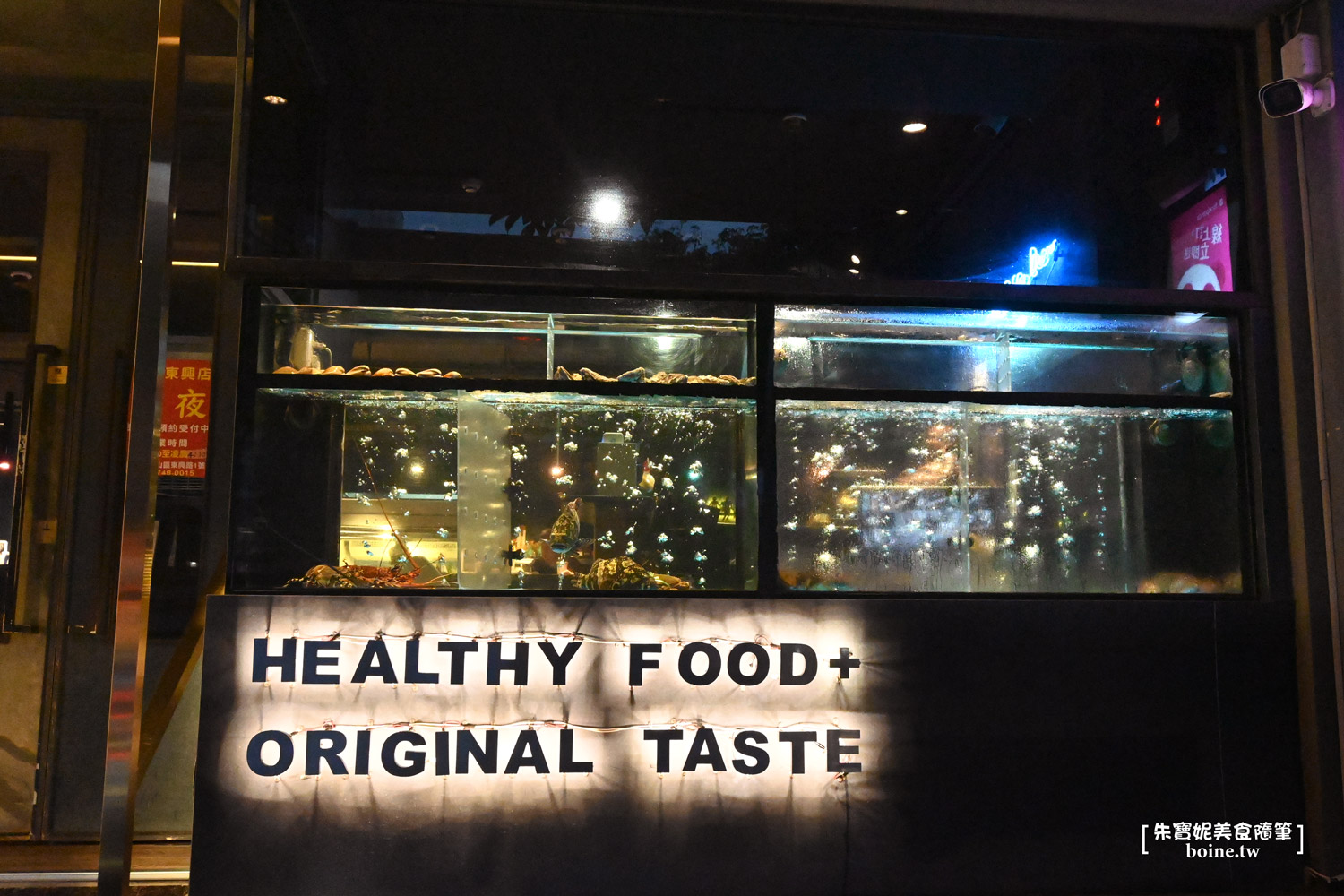 【南京三民美食】市民大道涮涮鍋.東興店.晚餐到宵夜都能吃(菜單) @朱寶妮美食隨筆 【南京三民美食】市民大道涮涮鍋.東興店.晚餐到宵夜都能吃(菜單) @朱寶妮美食隨筆