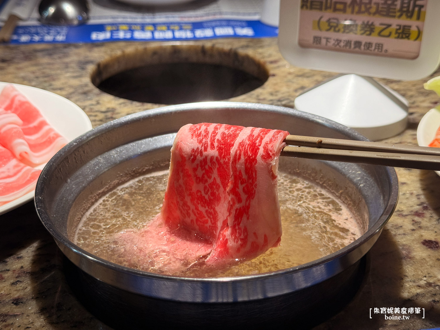 【南京三民美食】市民大道涮涮鍋.東興店.晚餐到宵夜都能吃(菜單) @朱寶妮美食隨筆 【南京三民美食】市民大道涮涮鍋.東興店.晚餐到宵夜都能吃(菜單) @朱寶妮美食隨筆