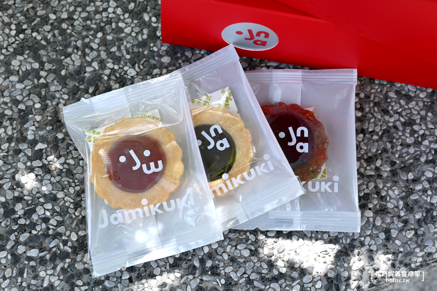 【中山甜點】jamikuki果醬餅乾專賣.可愛花朵餅乾 @朱寶妮美食隨筆 【中山甜點】jamikuki果醬餅乾專賣.可愛花朵餅乾 @朱寶妮美食隨筆