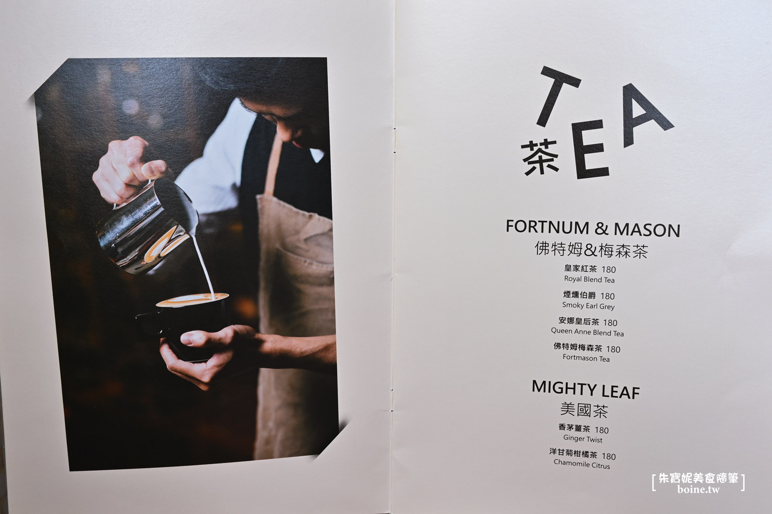【中山站美食】米朗琪咖啡館．排隊人氣名店(菜單) @朱寶妮美食隨筆
