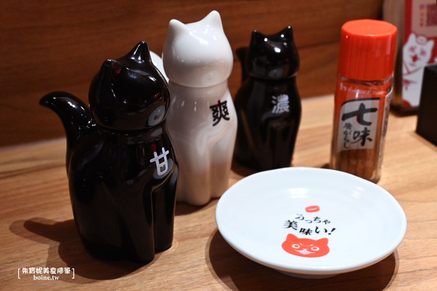 【信義美食】貓將壽司.饗賓集團新品牌.平價現握壽司 @朱寶妮美食隨筆 【信義美食】貓將壽司.饗賓集團新品牌.平價現握壽司 @朱寶妮美食隨筆