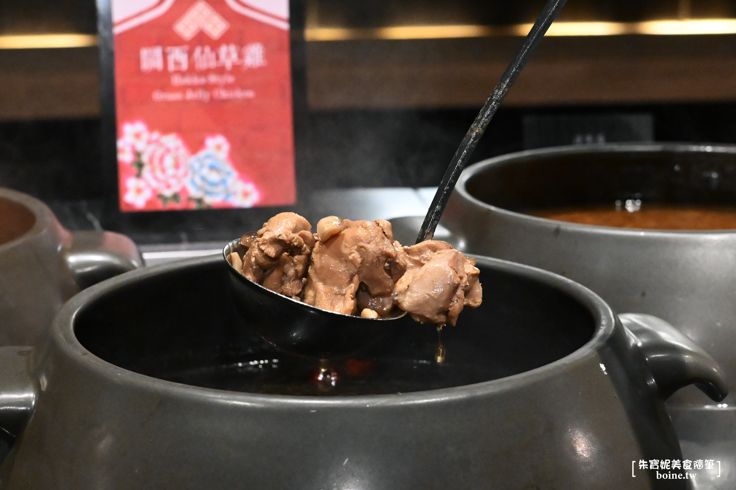 |中山站美食|栢麗廳Brasserie .晶華酒店人氣buffet餐廳(2025價格) @朱寶妮美食隨筆 |中山站美食|栢麗廳Brasserie .晶華酒店人氣buffet餐廳(2025價格) @朱寶妮美食隨筆