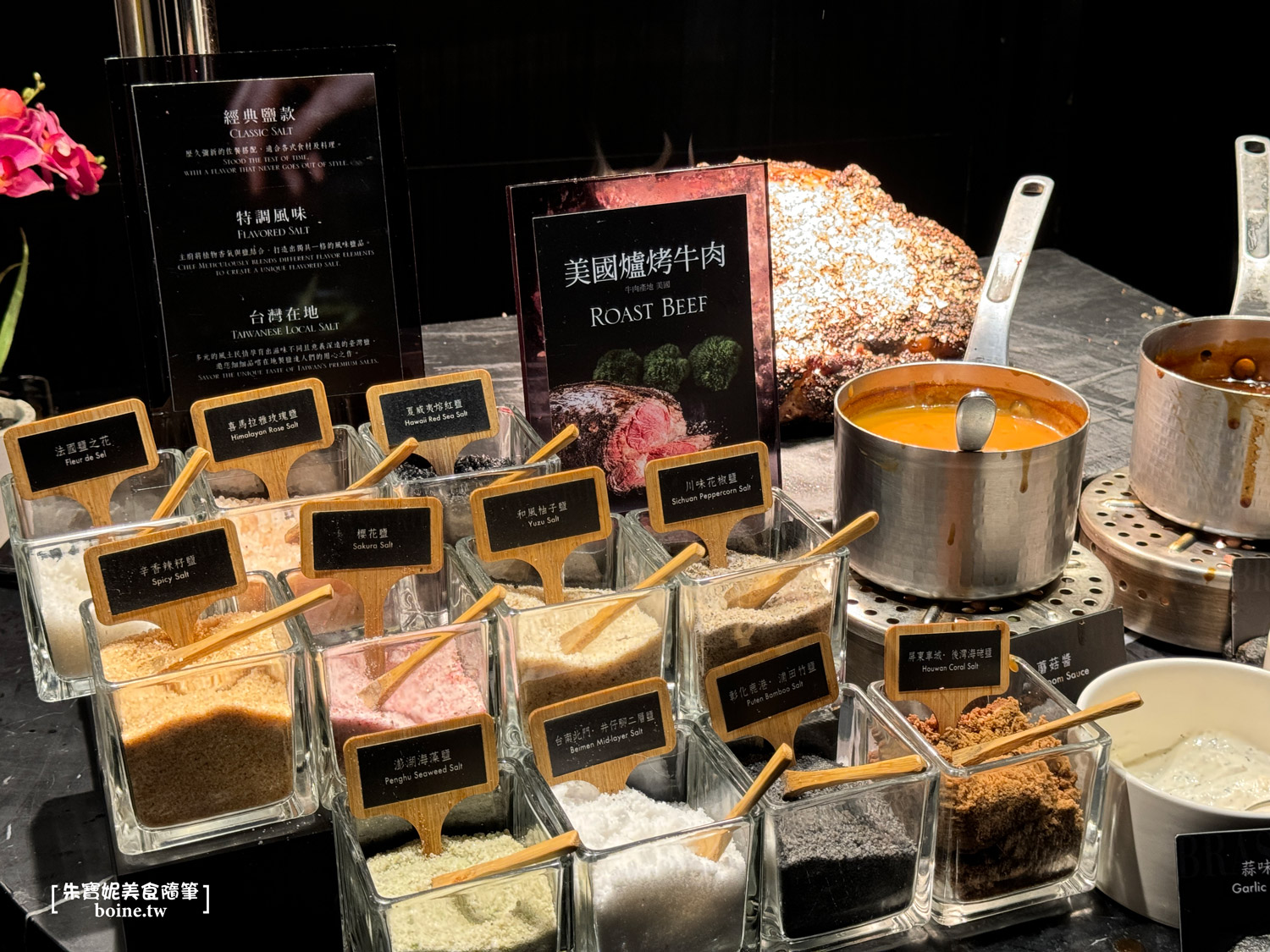 【中山站美食】栢麗廳Brasserie .晶華酒店人氣buffet餐廳(2025價格) @朱寶妮美食隨筆 【中山站美食】栢麗廳Brasserie .晶華酒店人氣buffet餐廳(2025價格) @朱寶妮美食隨筆