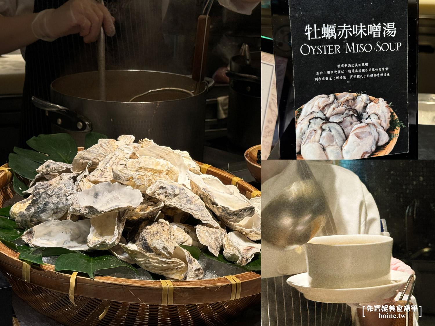 【中山站美食】栢麗廳Brasserie .晶華酒店人氣buffet餐廳(2025價格) @朱寶妮美食隨筆 【中山站美食】栢麗廳Brasserie .晶華酒店人氣buffet餐廳(2025價格) @朱寶妮美食隨筆