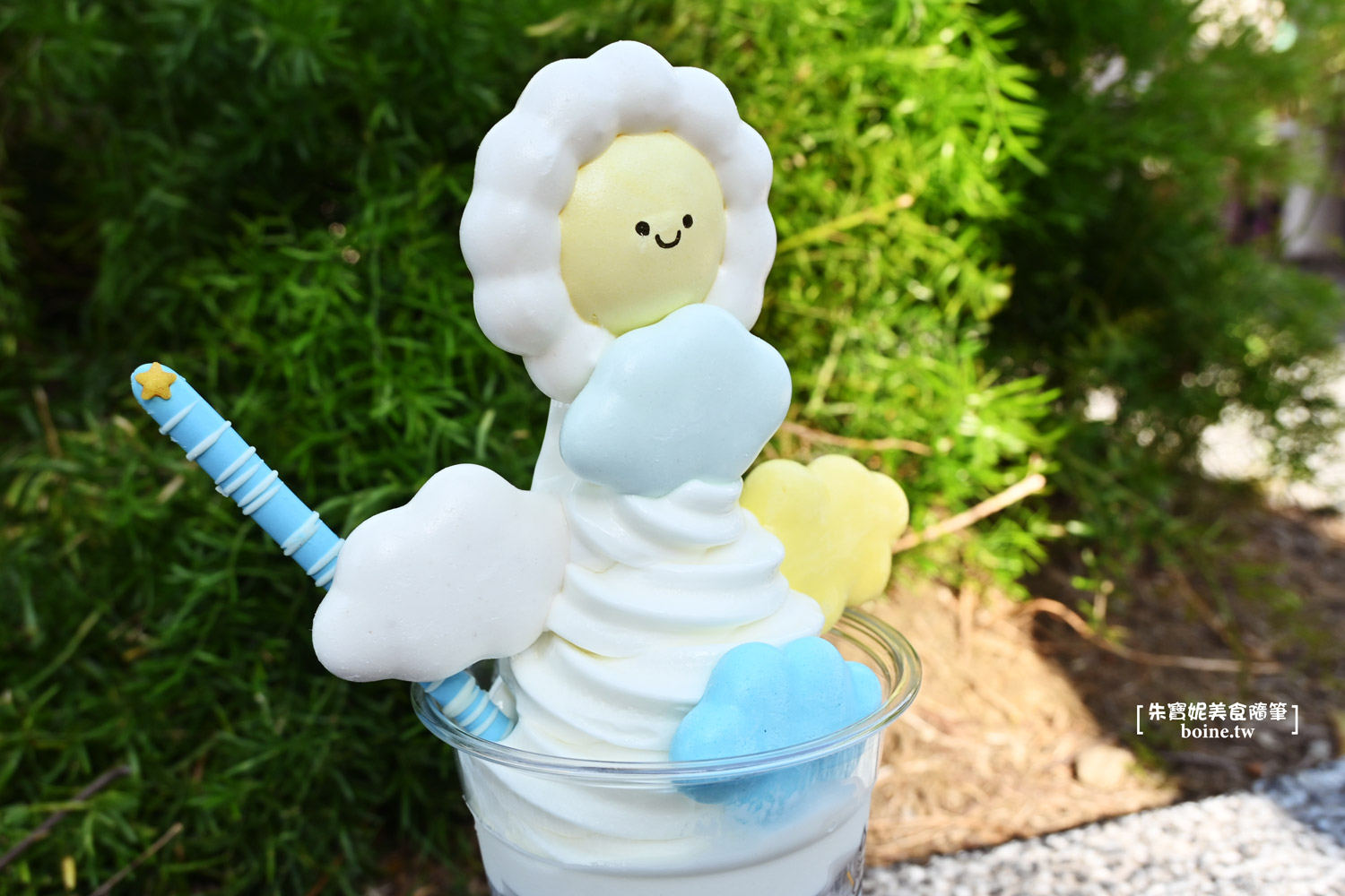 【中山站美食】Smile Froyo概念店.健康美味的優格義式冰淇淋(菜單) @朱寶妮美食隨筆 【中山站美食】Smile Froyo概念店.健康美味的優格義式冰淇淋(菜單) @朱寶妮美食隨筆