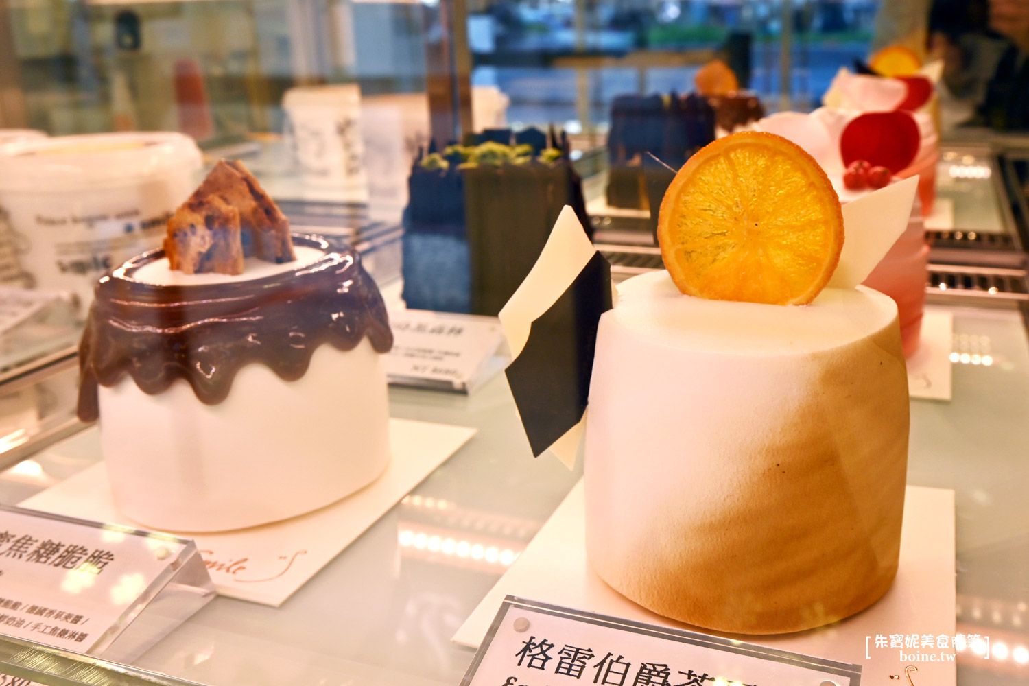 【中山站美食】Smile Froyo概念店.健康美味的優格義式冰淇淋(菜單) @朱寶妮美食隨筆 【中山站美食】Smile Froyo概念店.健康美味的優格義式冰淇淋(菜單) @朱寶妮美食隨筆