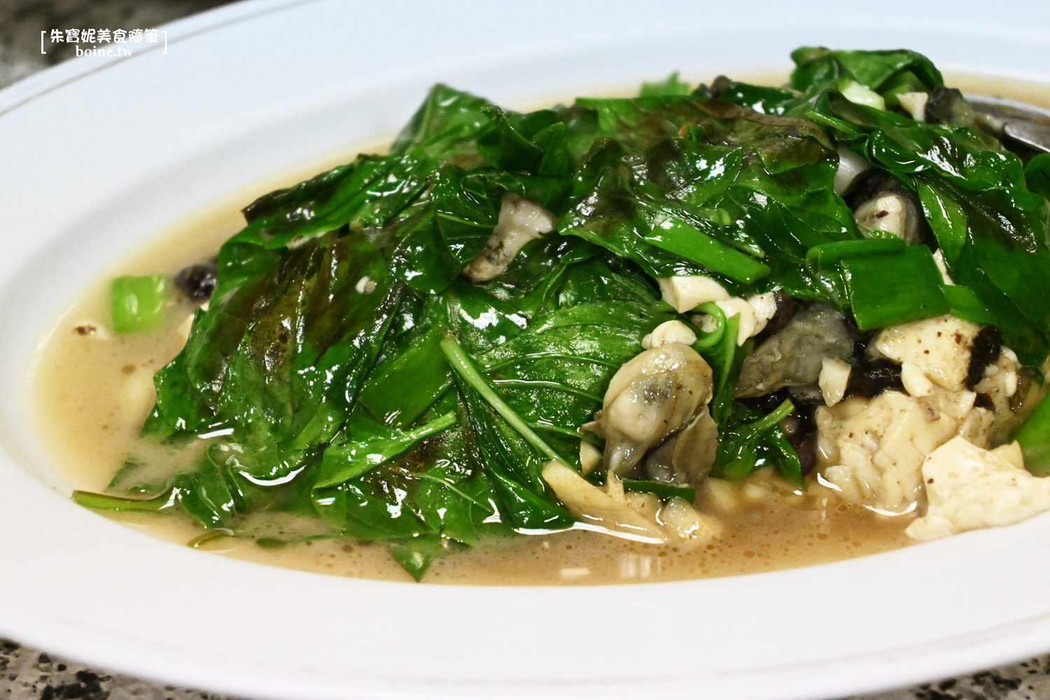 【大同美食】元味料理.必比登推薦.難忘的家常美味 @朱寶妮美食隨筆 【大同美食】元味料理.必比登推薦.難忘的家常美味 @朱寶妮美食隨筆