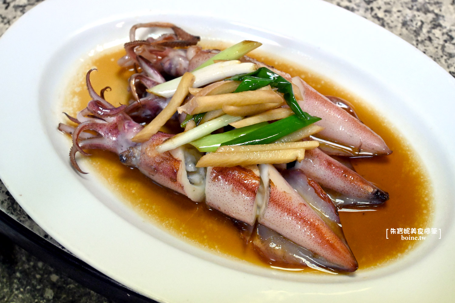 【大同美食】元味料理.必比登推薦.難忘的家常美味 @朱寶妮美食隨筆 【大同美食】元味料理.必比登推薦.難忘的家常美味 @朱寶妮美食隨筆