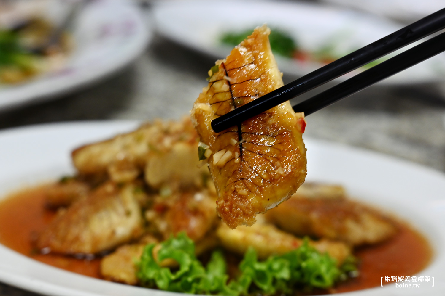 ｜台北美食｜元味料理．必比登推薦．巷子裡的家常美味 @朱寶妮美食隨筆