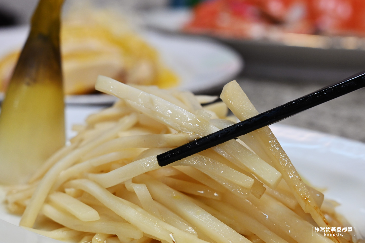 ｜台北美食｜元味料理．必比登推薦．巷子裡的家常美味 @朱寶妮美食隨筆