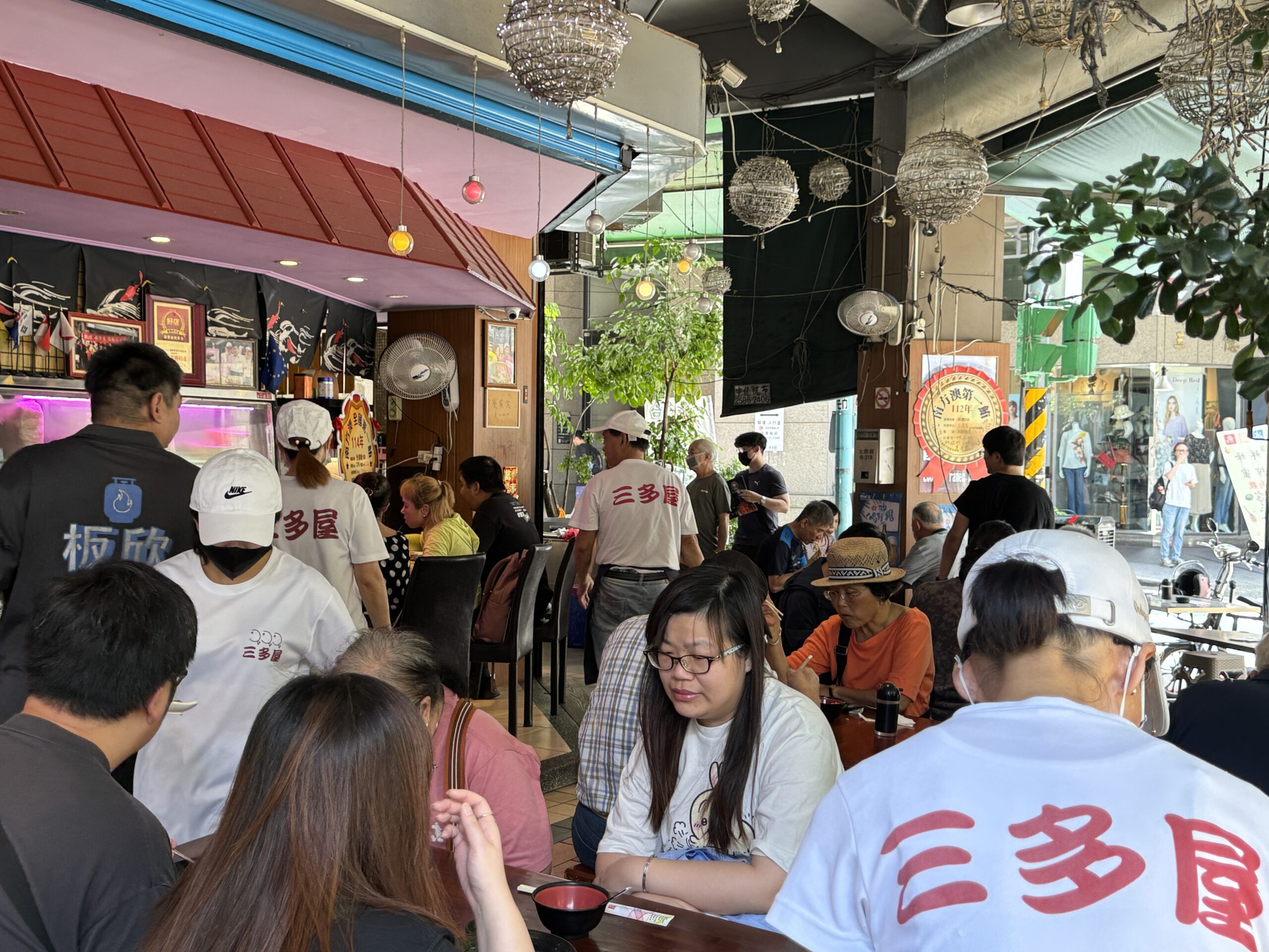 |台北車站美食|三多屋爸爸嘴.超新鮮生魚片.台式日料(菜單) @朱寶妮美食隨筆 |台北車站美食|三多屋爸爸嘴.超新鮮生魚片.台式日料(菜單) @朱寶妮美食隨筆