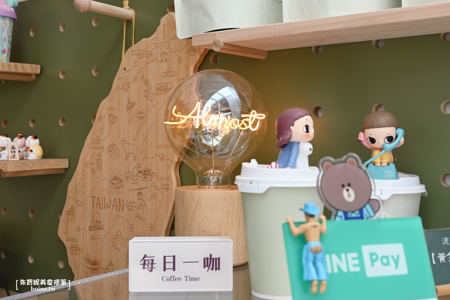 |台南美食|沃莫咖啡ALMOST Coffee.暖陽日光咖啡廳(菜單) @朱寶妮美食隨筆 |台南美食|沃莫咖啡ALMOST Coffee.暖陽日光咖啡廳(菜單) @朱寶妮美食隨筆