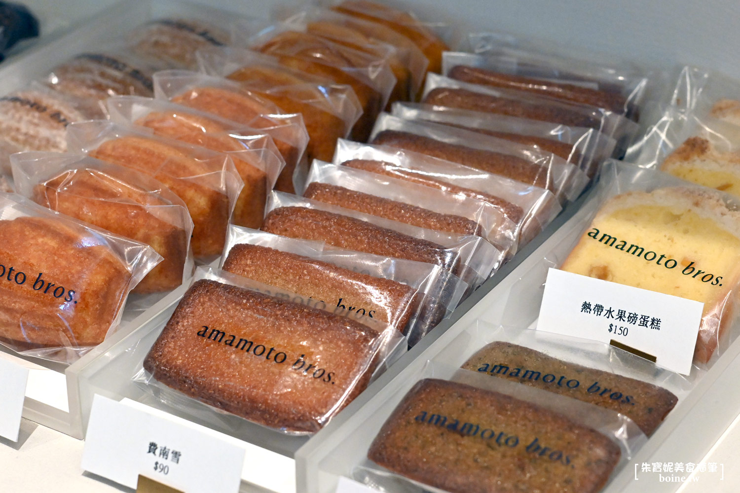 |大安美食|amamoto Bros.甜點店.超神祕「鮨天本」姊妹店 @朱寶妮美食隨筆 |大安美食|amamoto Bros.甜點店.超神祕「鮨天本」姊妹店 @朱寶妮美食隨筆