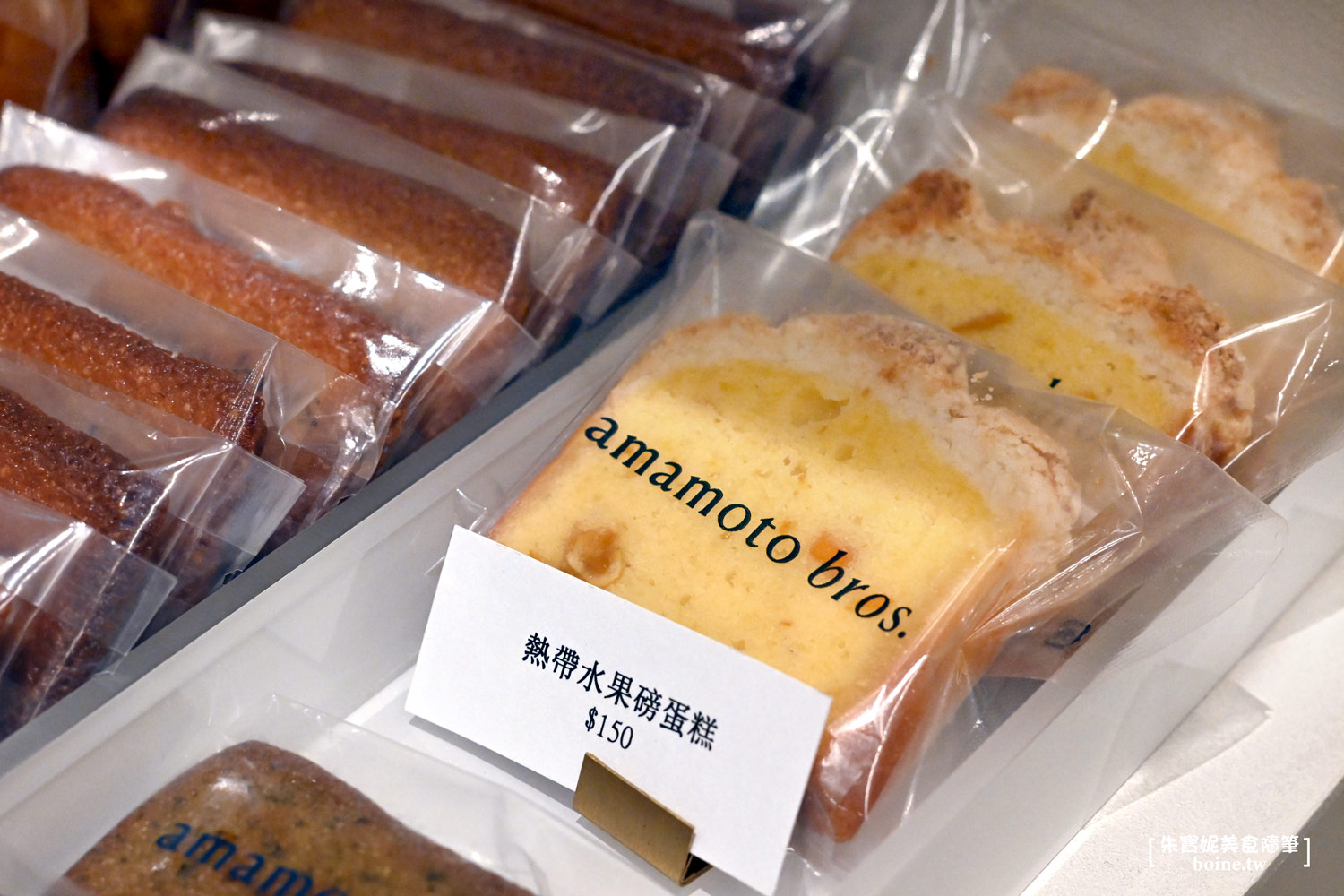 |大安美食|amamoto Bros.甜點店.超神祕「鮨天本」姊妹店 @朱寶妮美食隨筆 |大安美食|amamoto Bros.甜點店.超神祕「鮨天本」姊妹店 @朱寶妮美食隨筆