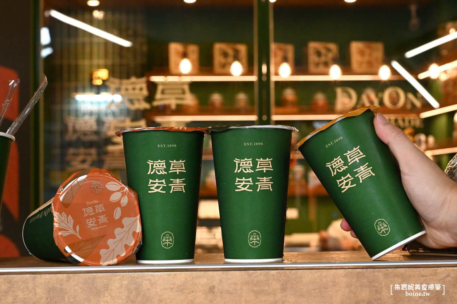 |萬華美食|德草安青.在地人推薦.百年老店養生手搖飲(菜單) @朱寶妮美食隨筆 |萬華美食|德草安青.在地人推薦.百年老店養生手搖飲(菜單) @朱寶妮美食隨筆