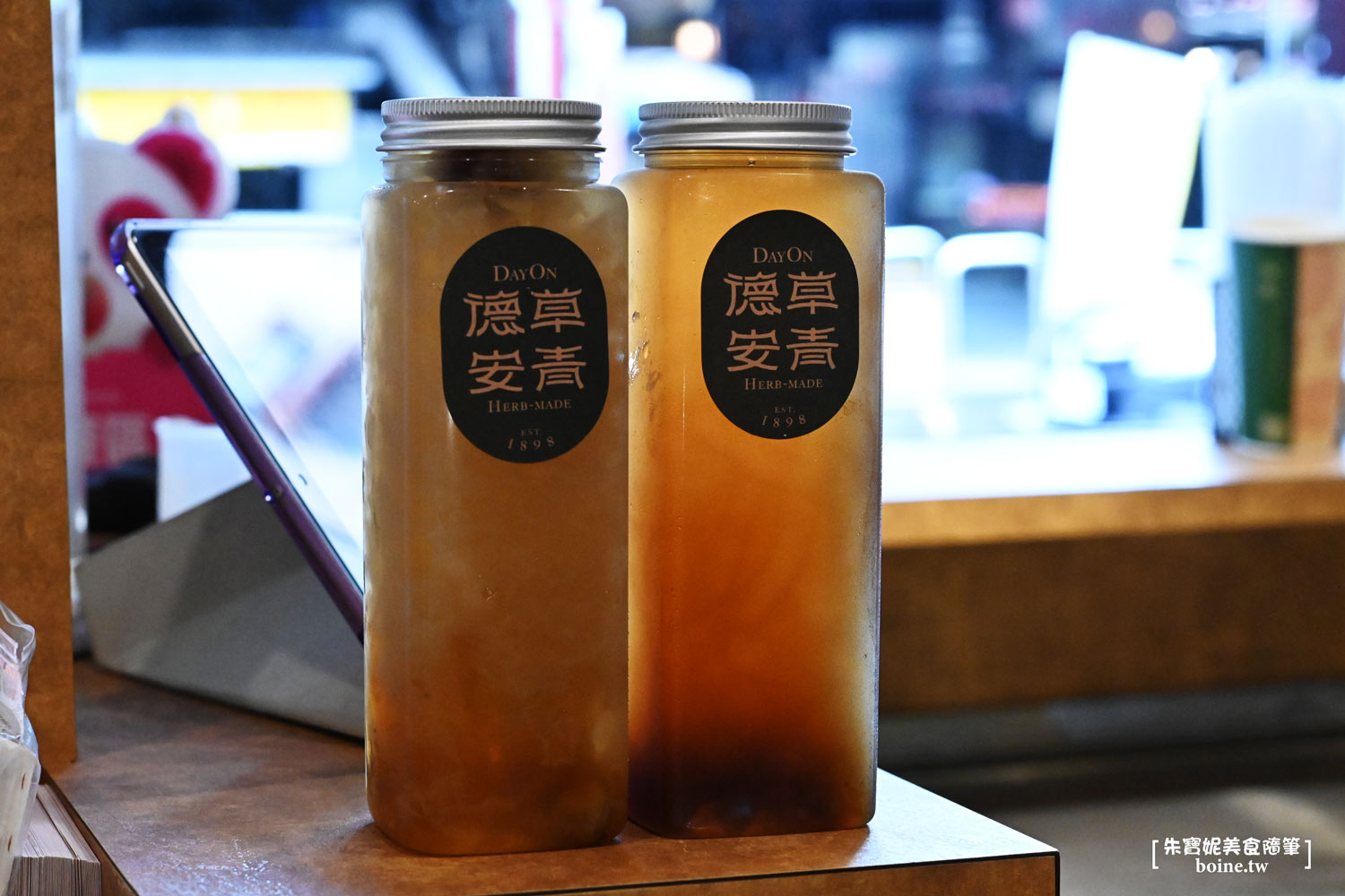 |萬華美食|德草安青.在地人推薦.百年老店養生手搖飲(菜單) @朱寶妮美食隨筆 |萬華美食|德草安青.在地人推薦.百年老店養生手搖飲(菜單) @朱寶妮美食隨筆