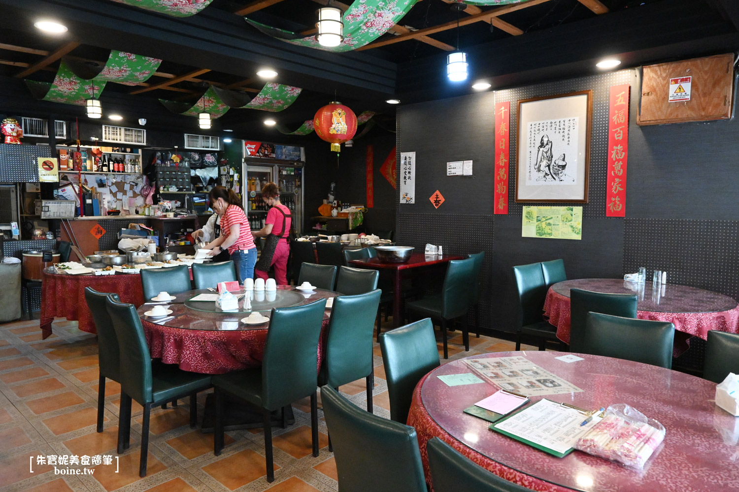 |萬華美食|復華川菜.艋舺30年老店(菜單) @朱寶妮美食隨筆 |萬華美食|復華川菜.艋舺30年老店(菜單) @朱寶妮美食隨筆