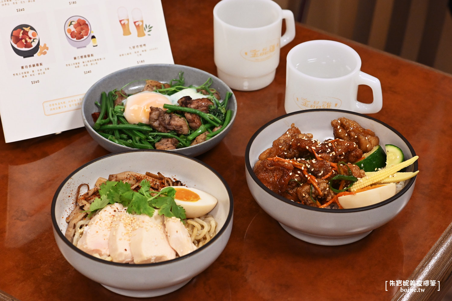 【雙連站美食】酒菜市場．風格台式餐酒館．中山區美食推薦 @朱寶妮美食隨筆