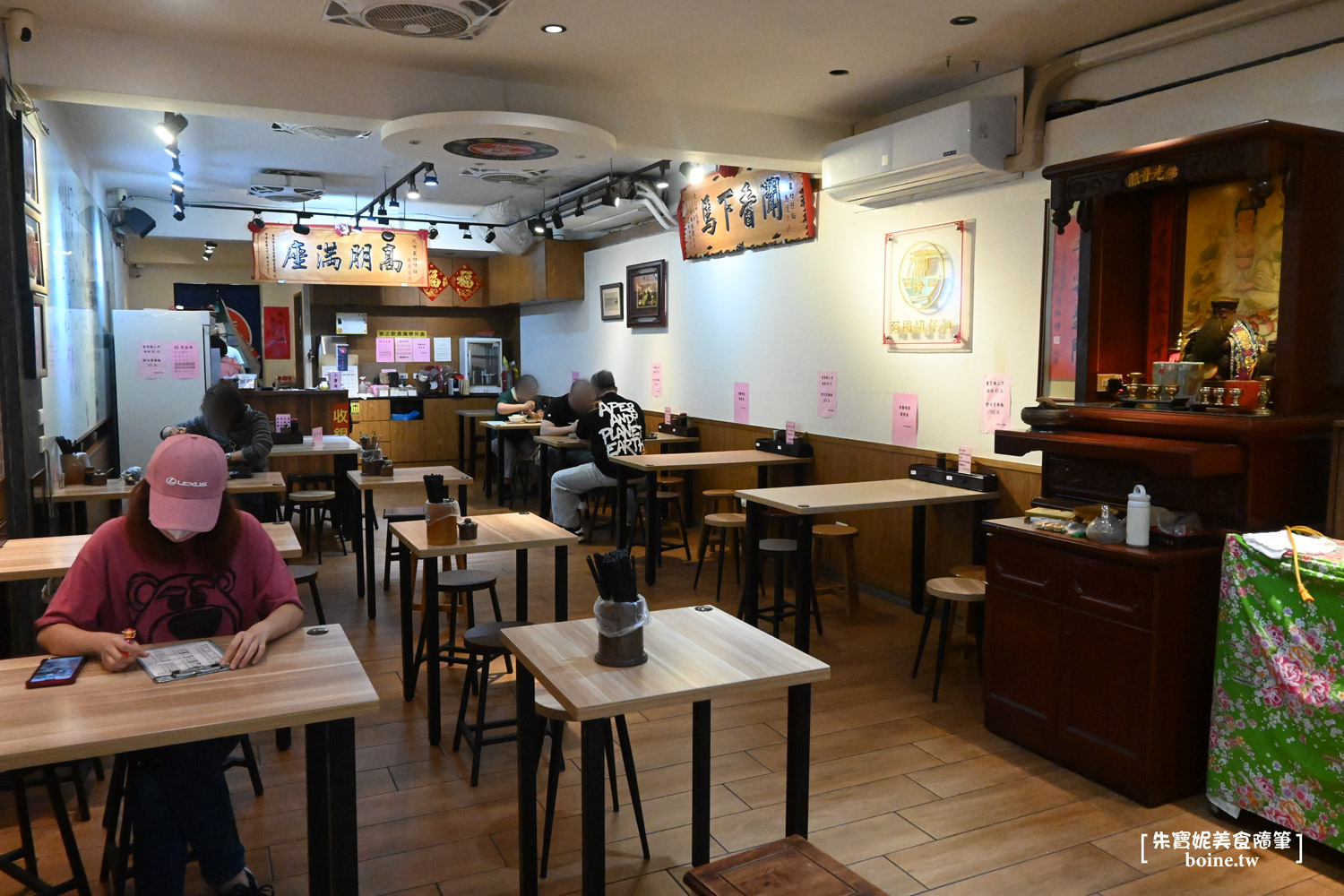 |民權西路美食|阿國切仔麵.米其林級家傳古早味(菜單) @朱寶妮美食隨筆 |民權西路美食|阿國切仔麵.米其林級家傳古早味(菜單) @朱寶妮美食隨筆