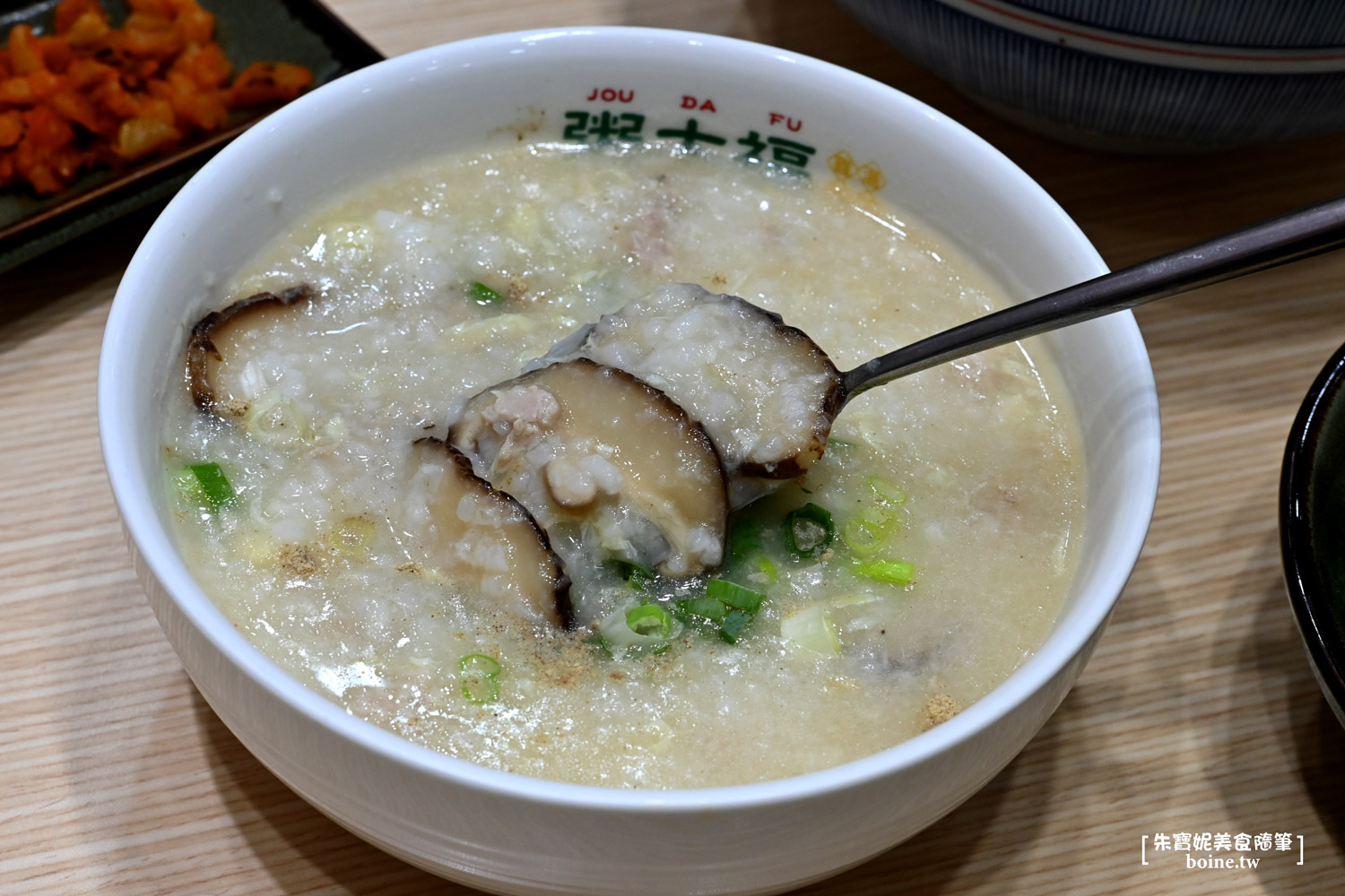 ｜台北美食｜粥大福雞湯粥鋪．口味與品質都穩定好吃(菜單) @朱寶妮美食隨筆
