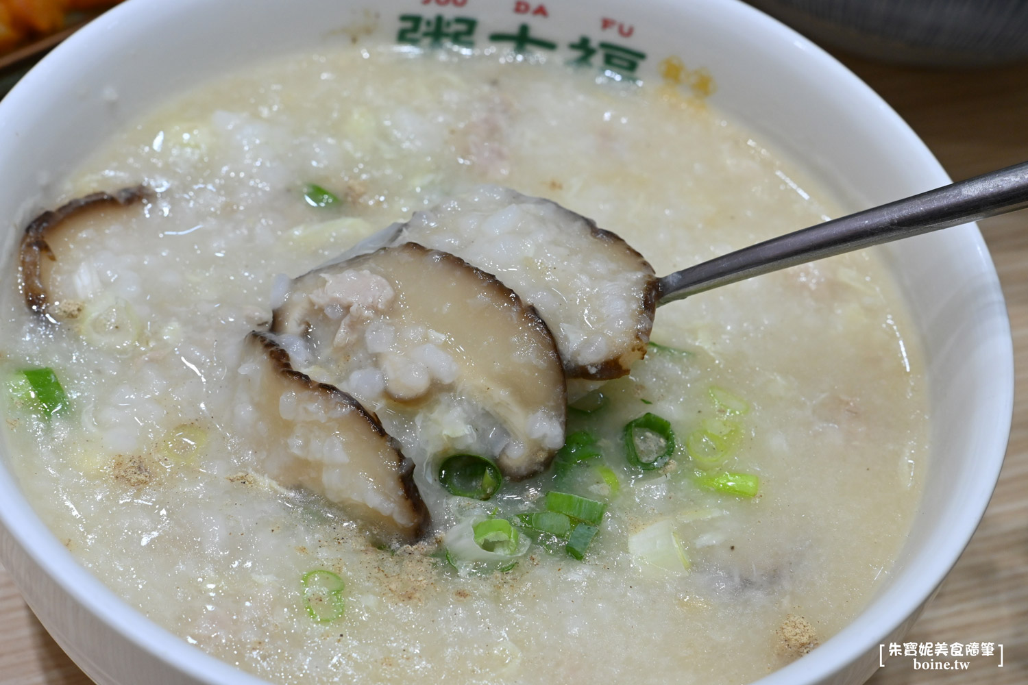 ｜台北美食｜粥大福雞湯粥鋪．口味與品質都穩定好吃(菜單) @朱寶妮美食隨筆