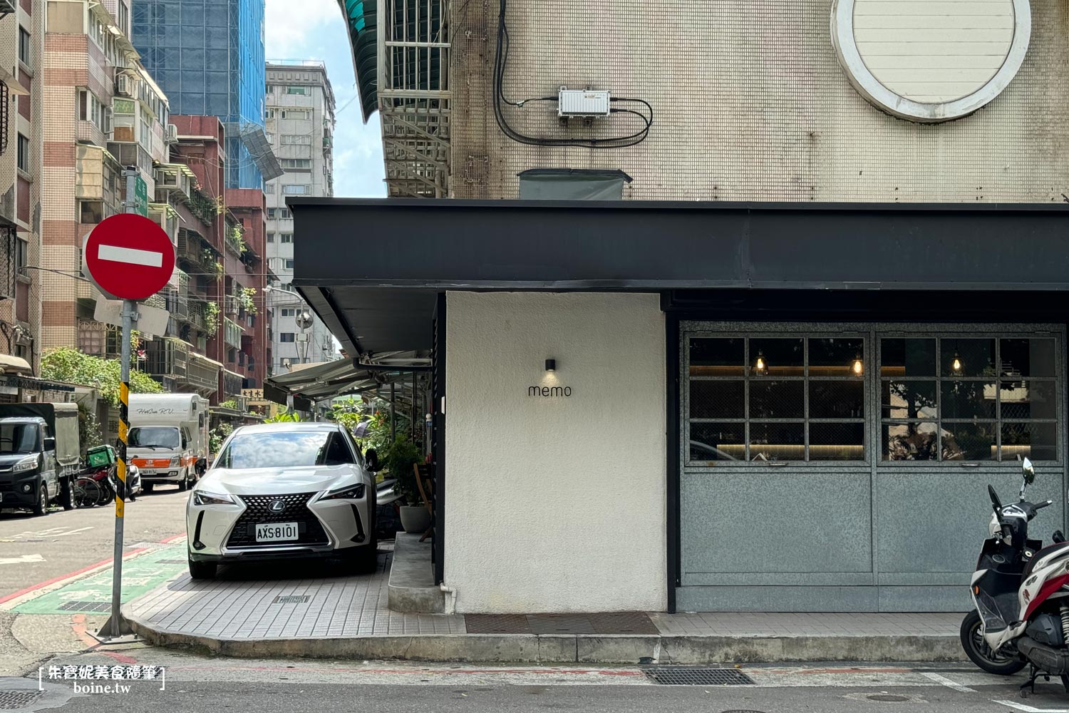 |中山國中站美食|memo café.和煦陽光灑落.創意早午餐推薦(菜單) @朱寶妮美食隨筆 |中山國中站美食|memo café.和煦陽光灑落.創意早午餐推薦(菜單) @朱寶妮美食隨筆