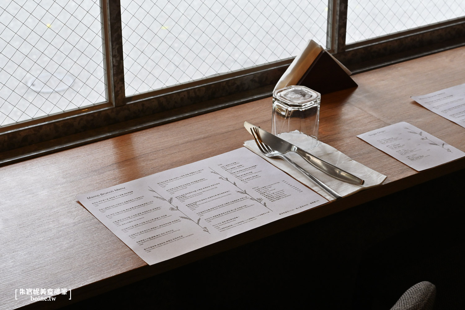 |中山國中站美食|memo café.和煦陽光灑落.創意早午餐推薦(菜單) @朱寶妮美食隨筆 |中山國中站美食|memo café.和煦陽光灑落.創意早午餐推薦(菜單) @朱寶妮美食隨筆