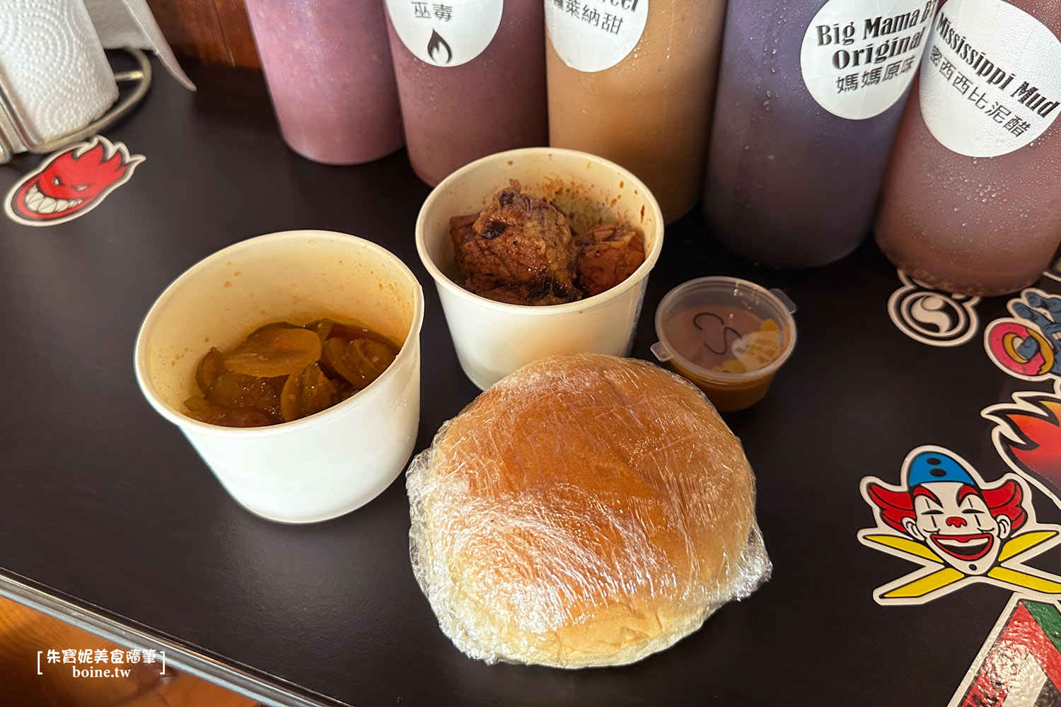 |東區美食|Que&Go.南港Bogart’s最新外帶店(菜單) @朱寶妮美食隨筆 |東區美食|Que&Go.南港Bogart’s最新外帶店(菜單) @朱寶妮美食隨筆