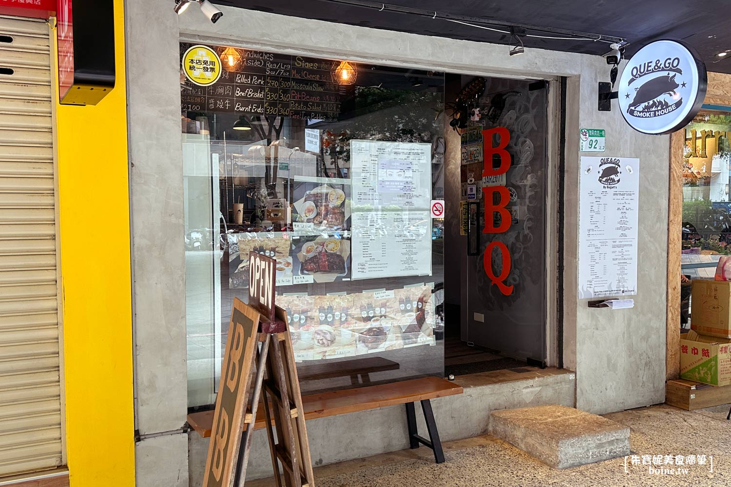 |東區美食|Que&Go.南港Bogart’s最新外帶店(菜單) @朱寶妮美食隨筆 |東區美食|Que&Go.南港Bogart’s最新外帶店(菜單) @朱寶妮美食隨筆