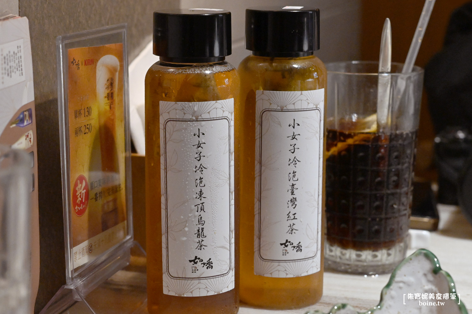 |台北美食|如嬌花膠雞鍋物.越吃越美的火鍋.聚餐推薦(菜單) @朱寶妮美食隨筆 |台北美食|如嬌花膠雞鍋物.越吃越美的火鍋.聚餐推薦(菜單) @朱寶妮美食隨筆