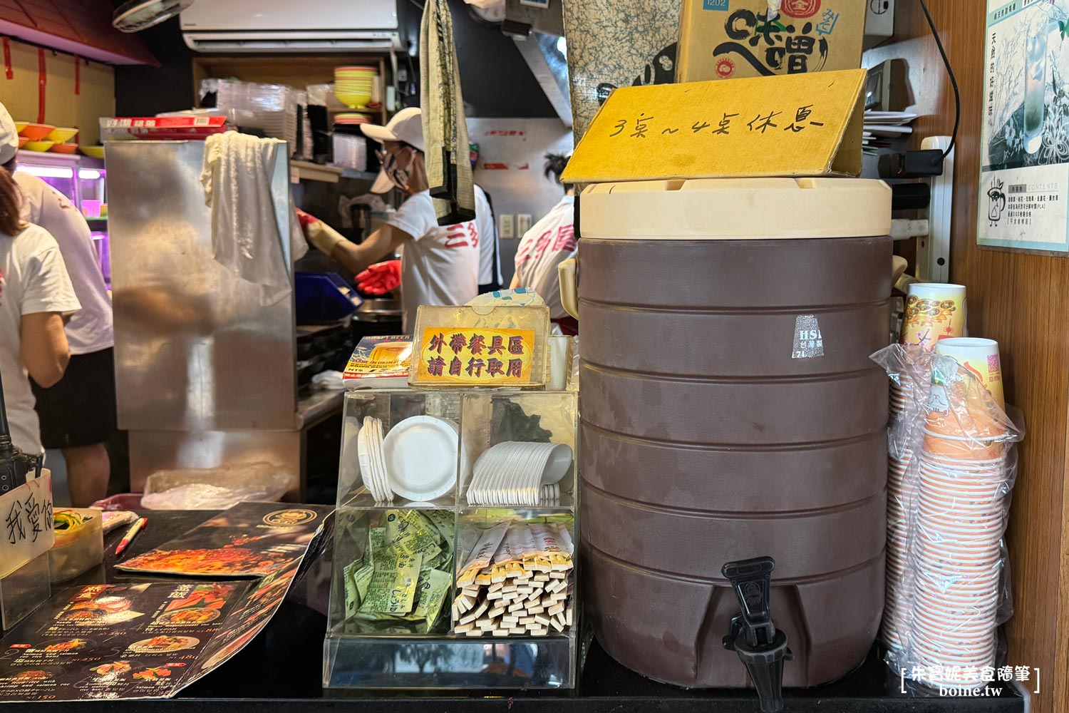 |台北車站美食|三多屋爸爸嘴.超新鮮生魚片.台式日料(菜單) @朱寶妮美食隨筆 |台北車站美食|三多屋爸爸嘴.超新鮮生魚片.台式日料(菜單) @朱寶妮美食隨筆