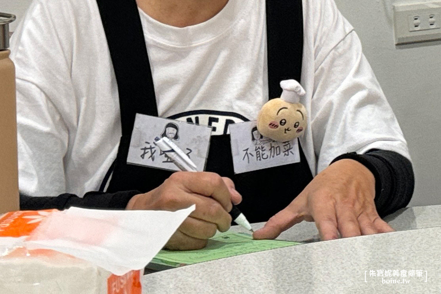 |高雄美食|永筵小館.溫暖家常美味.米其林推薦(菜單) @朱寶妮美食隨筆 |高雄美食|永筵小館.溫暖家常美味.米其林推薦(菜單) @朱寶妮美食隨筆