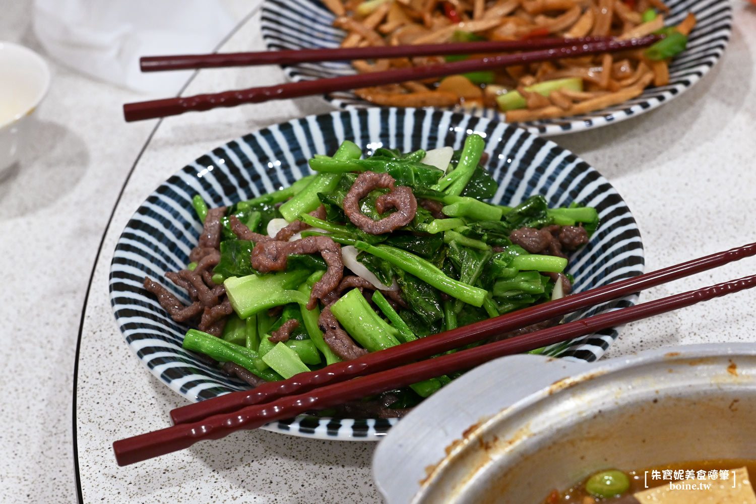 |高雄美食|永筵小館.溫暖家常美味.米其林推薦(菜單) @朱寶妮美食隨筆 |高雄美食|永筵小館.溫暖家常美味.米其林推薦(菜單) @朱寶妮美食隨筆