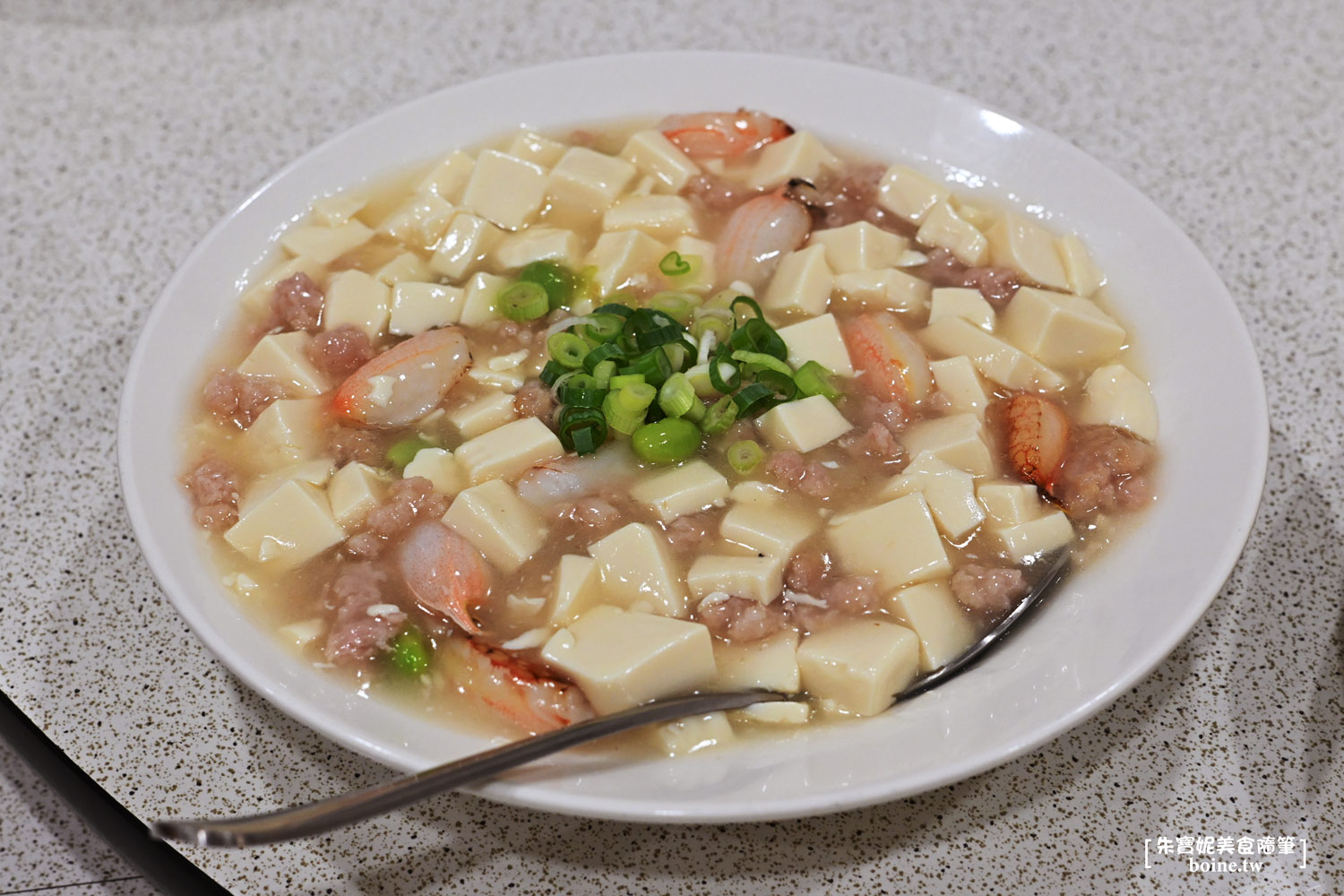 |高雄美食|永筵小館.溫暖家常美味.米其林推薦(菜單) @朱寶妮美食隨筆 |高雄美食|永筵小館.溫暖家常美味.米其林推薦(菜單) @朱寶妮美食隨筆