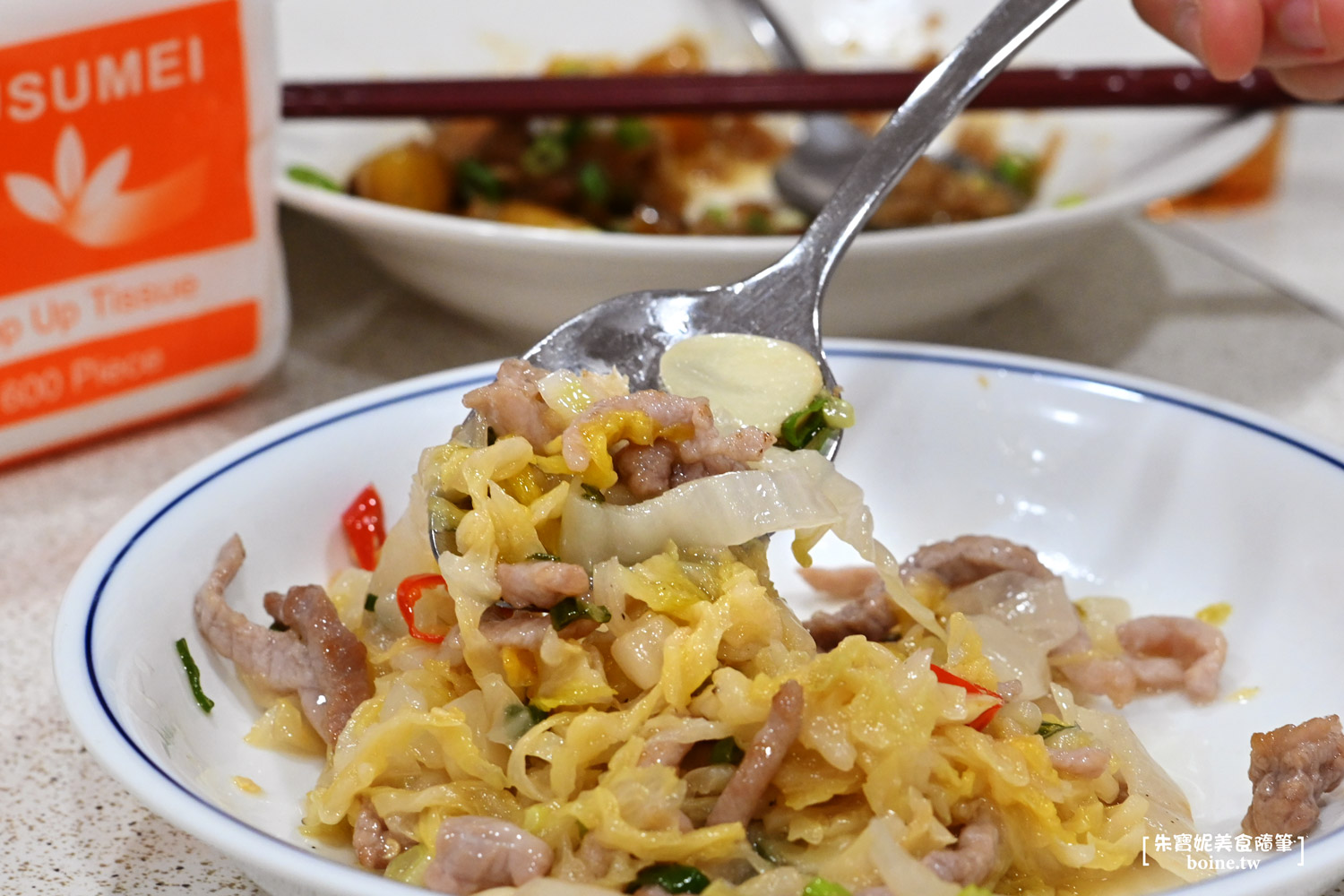 |高雄美食|永筵小館.溫暖家常美味.米其林推薦(菜單) @朱寶妮美食隨筆 |高雄美食|永筵小館.溫暖家常美味.米其林推薦(菜單) @朱寶妮美食隨筆