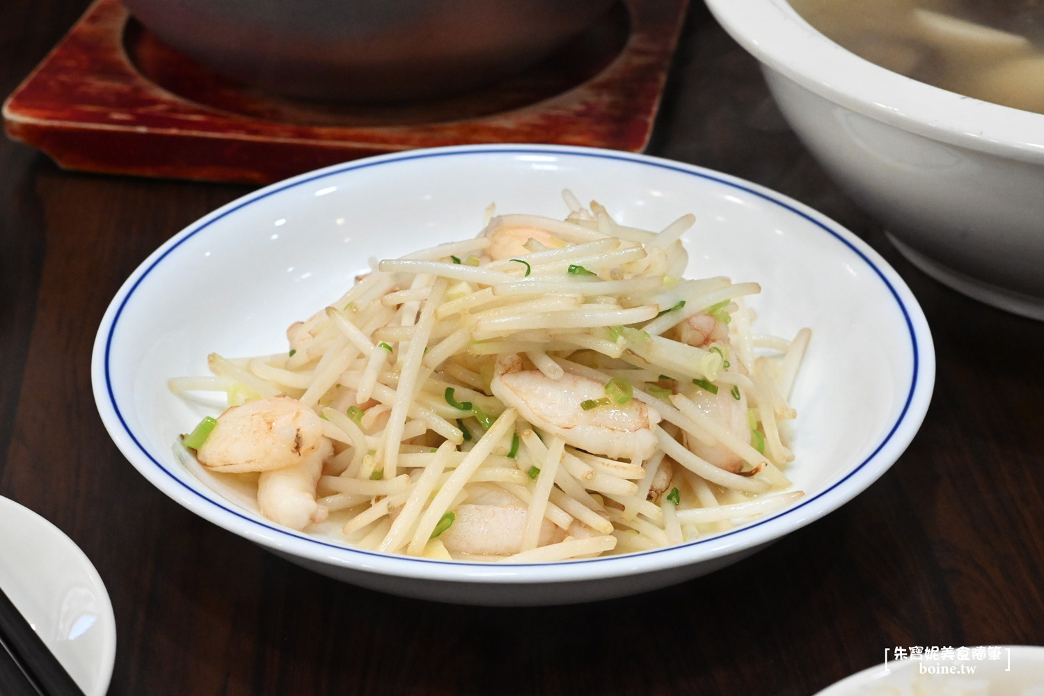 ｜高雄美食｜永筵小館．溫暖家常美味．米其林推薦(菜單) @朱寶妮美食隨筆