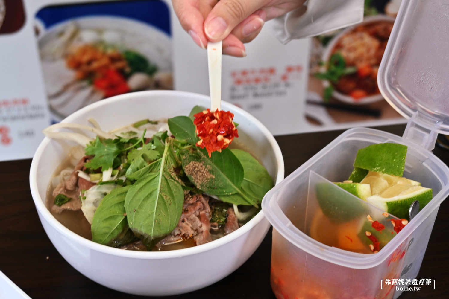 |台北美食|黃龍北投越南傳統法國麵包.生牛肉河粉推薦(菜單) @朱寶妮美食隨筆 |台北美食|黃龍北投越南傳統法國麵包.生牛肉河粉推薦(菜單) @朱寶妮美食隨筆