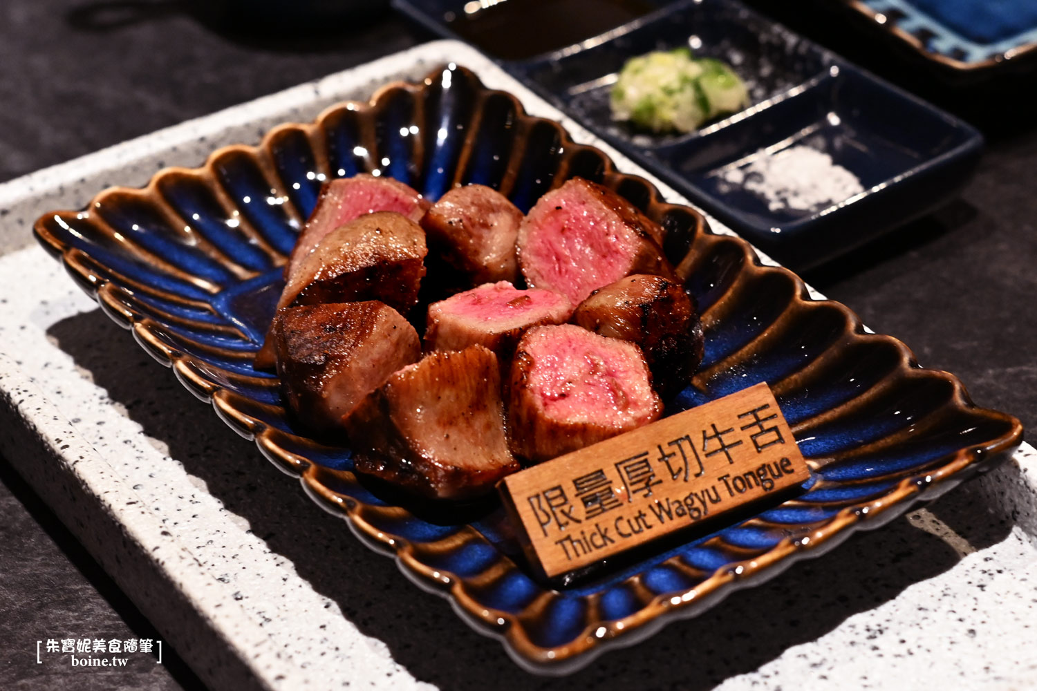 |大安美食|八和和牛燒肉.舌尖上的美味饗宴 @朱寶妮美食隨筆 |大安美食|八和和牛燒肉.舌尖上的美味饗宴 @朱寶妮美食隨筆