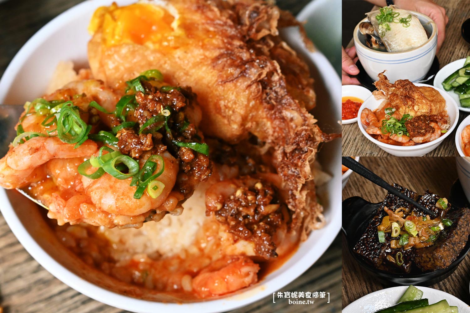 【條通美食】蕎菜．正宗日式手工蕎麥麵．迎接來年好運勢(菜單) @朱寶妮美食隨筆