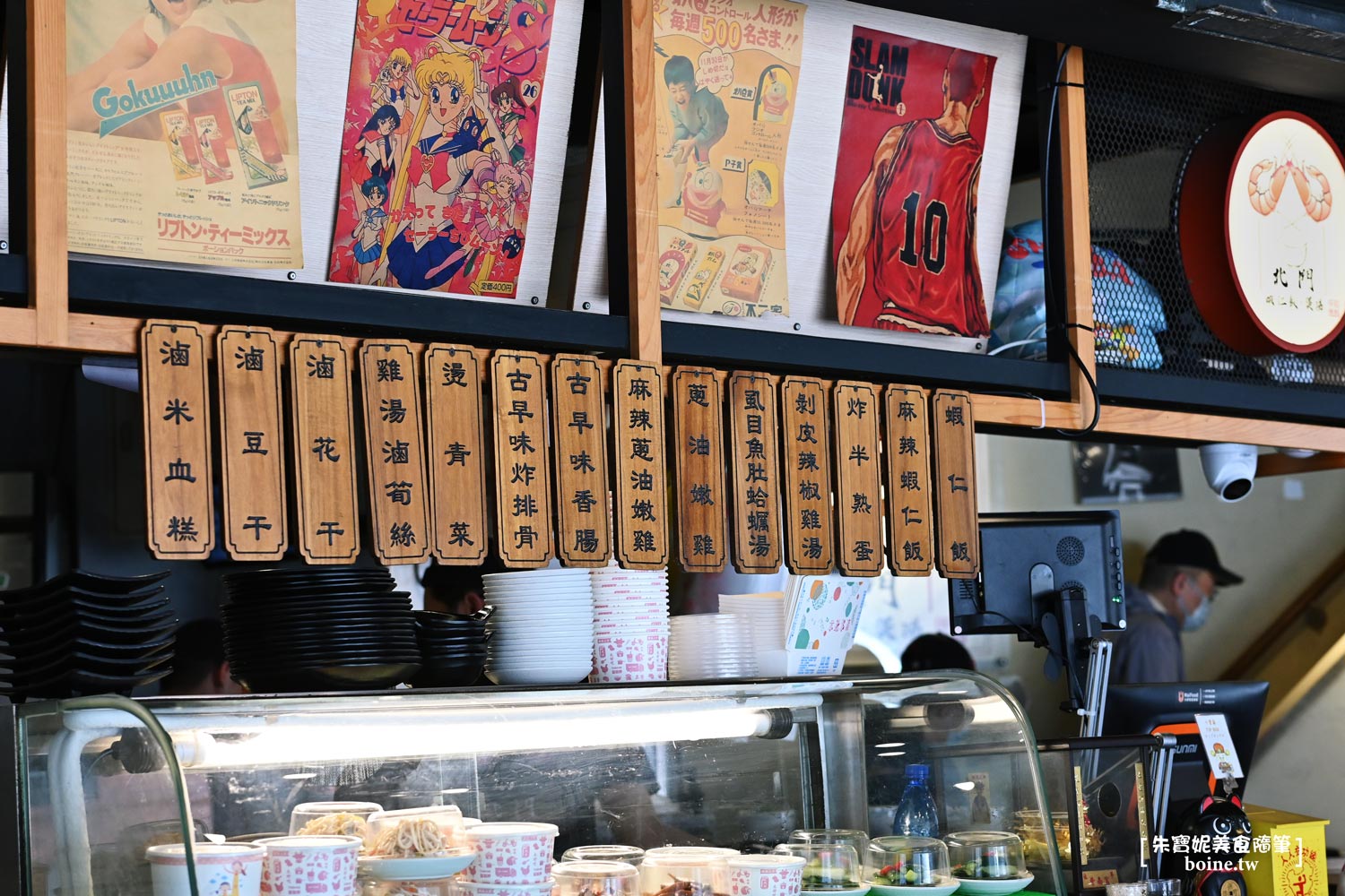 ｜台北美食｜北門蝦仁飯·煲湯．古法蝦醬與爆漿半熟蛋(菜單) @朱寶妮美食隨筆