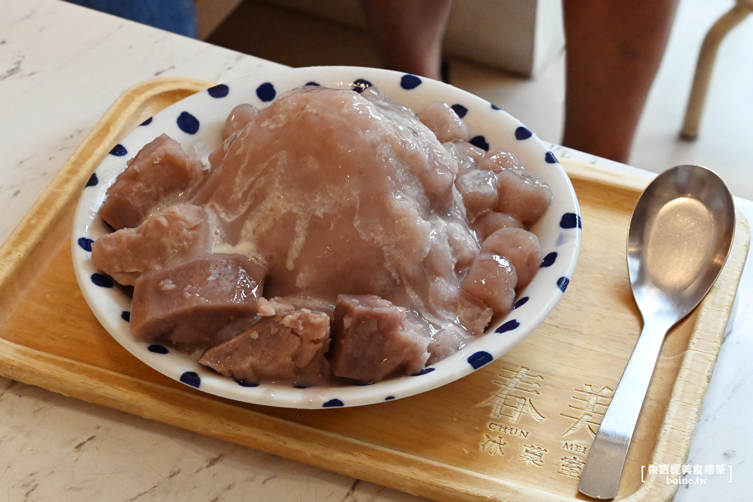｜南京復興美食｜春美冰菓室．芝麻奶酪必吃(菜單) @朱寶妮美食隨筆