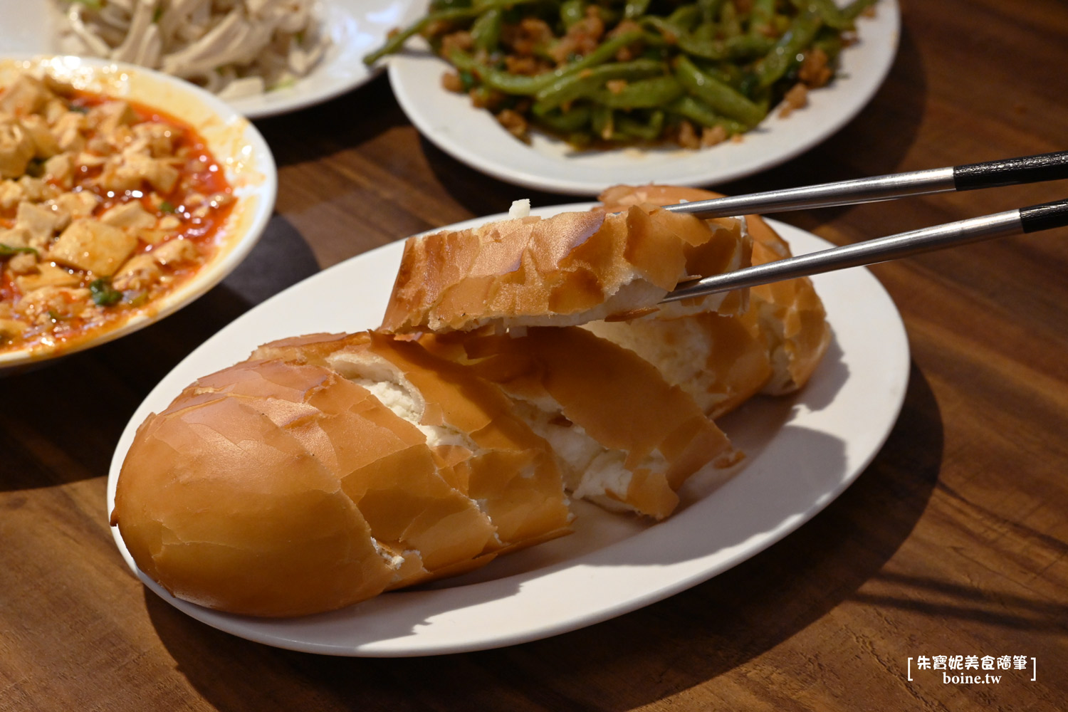 ｜西門町美食｜黔園川菜餐廳．60年經典川味老店 @朱寶妮美食隨筆