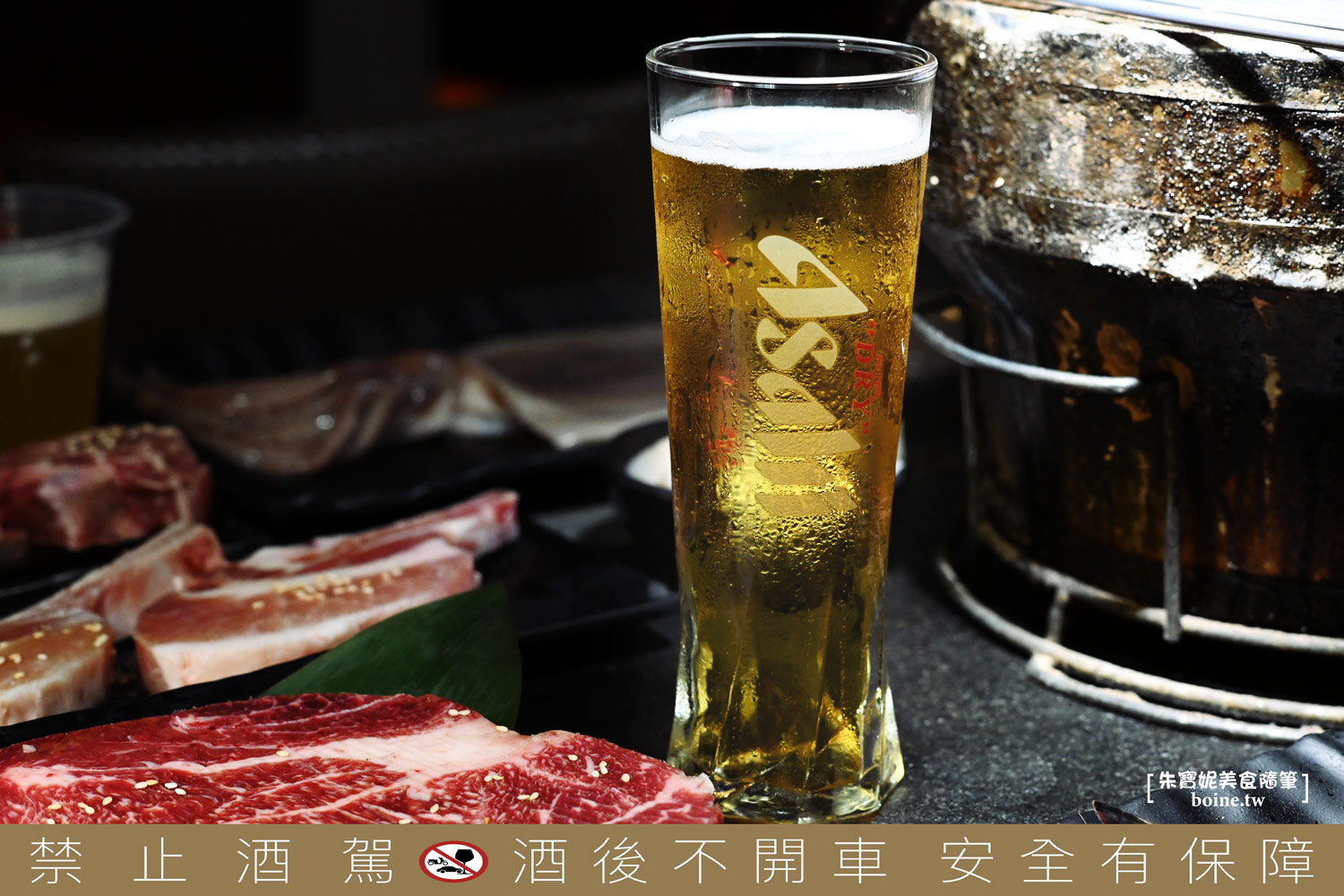 ｜蘆洲美食｜樂樂燒肉．實現A5和牛自由吃到飽 @朱寶妮美食隨筆