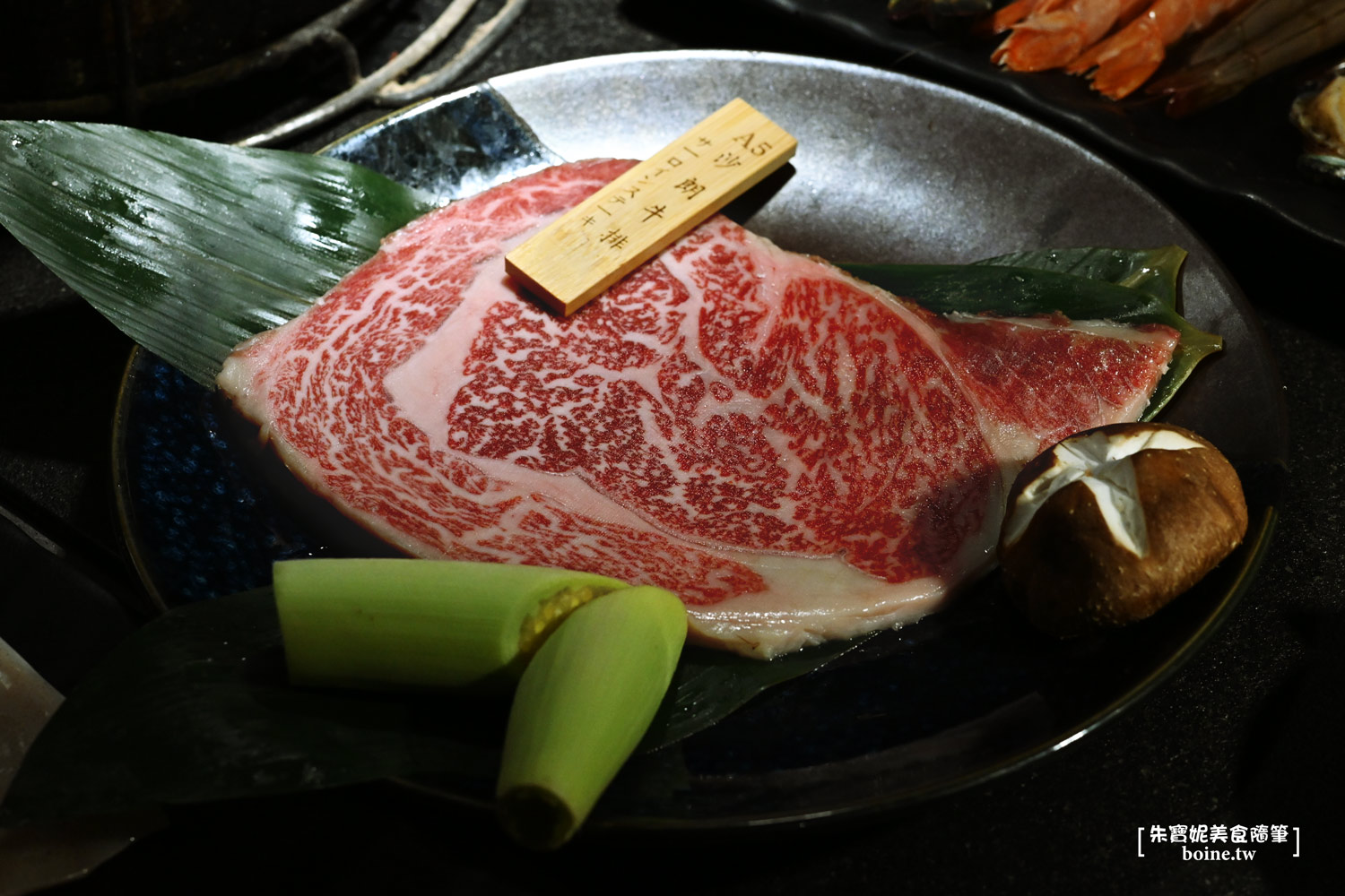 ｜蘆洲美食｜樂樂燒肉．實現A5和牛自由吃到飽 @朱寶妮美食隨筆