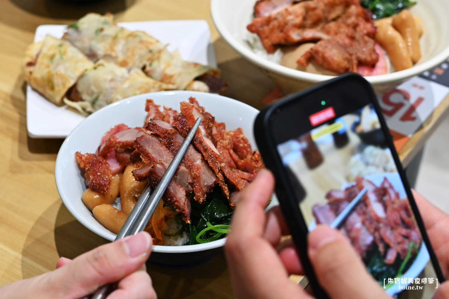 |中正紀念堂美食|麵老大.平價飯麵小館.烏醋麵與紅燒肉必點 @朱寶妮美食隨筆 |中正紀念堂美食|麵老大.平價飯麵小館.烏醋麵與紅燒肉必點 @朱寶妮美食隨筆