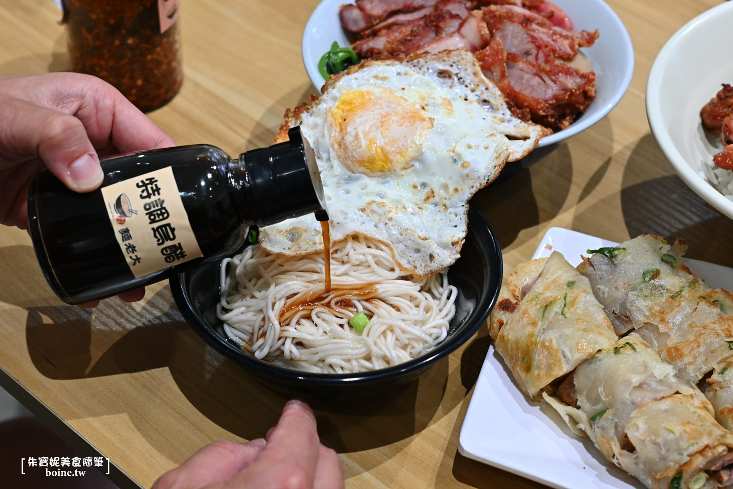 |中正紀念堂美食|麵老大.平價飯麵小館.烏醋麵與紅燒肉必點 @朱寶妮美食隨筆 |中正紀念堂美食|麵老大.平價飯麵小館.烏醋麵與紅燒肉必點 @朱寶妮美食隨筆