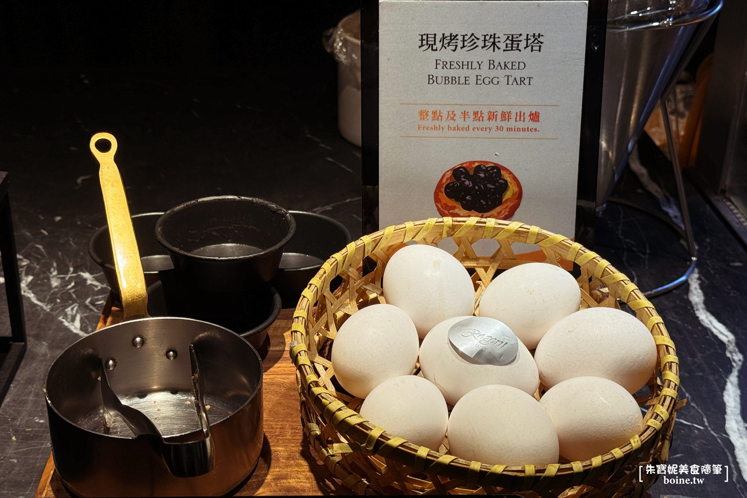|中山站美食|栢麗廳Brasserie .晶華酒店人氣buffet餐廳(2025價格) @朱寶妮美食隨筆 |中山站美食|栢麗廳Brasserie .晶華酒店人氣buffet餐廳(2025價格) @朱寶妮美食隨筆